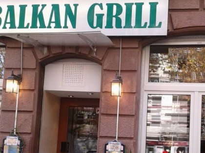 Photo: Balkan Grill